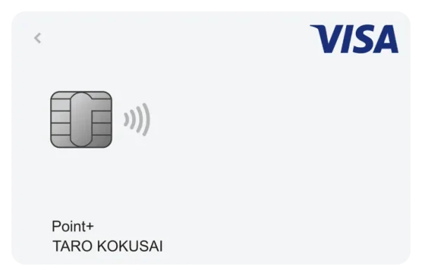 Visa LINE PayクレジットカードP+