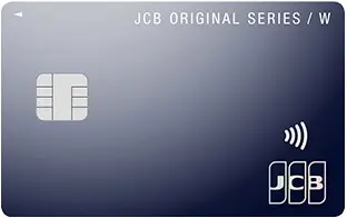 jcbcardw