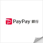 PayPay銀行カードローン