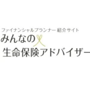 みんなの生命保険アドバイザー ロゴ