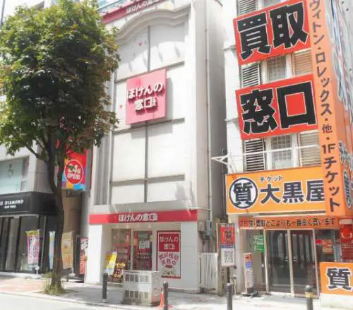 ほけんの窓口 福岡天神支店