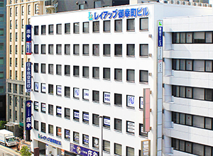 静岡CSオフィス