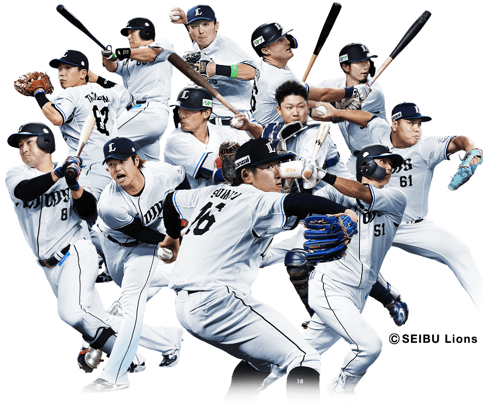 埼玉西武ライオンズの選手