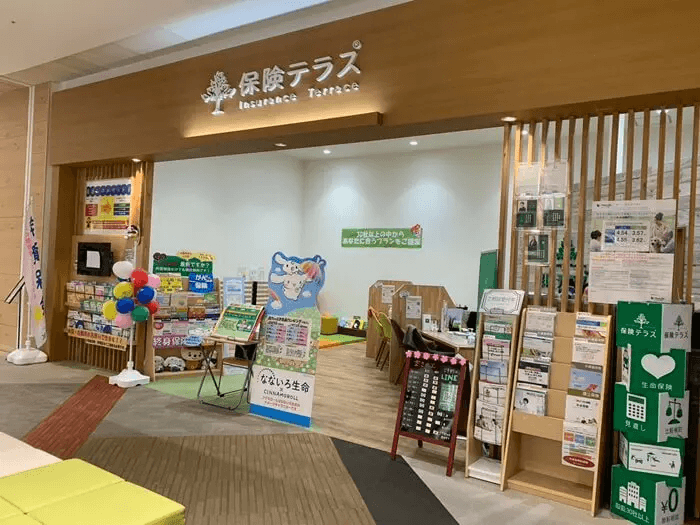 保険テラスの店舗外観
