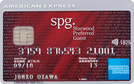 貯まる カード が マイル 【2022年度版】JALマイルが一番貯まるクレジットカードはこれ！