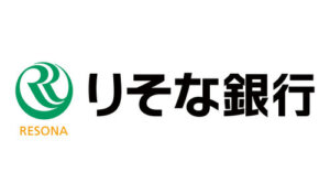 りそな銀行