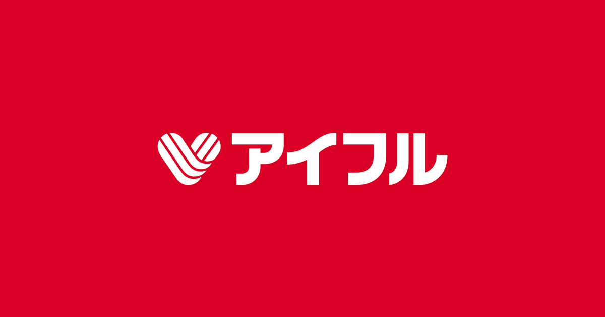 アイフル