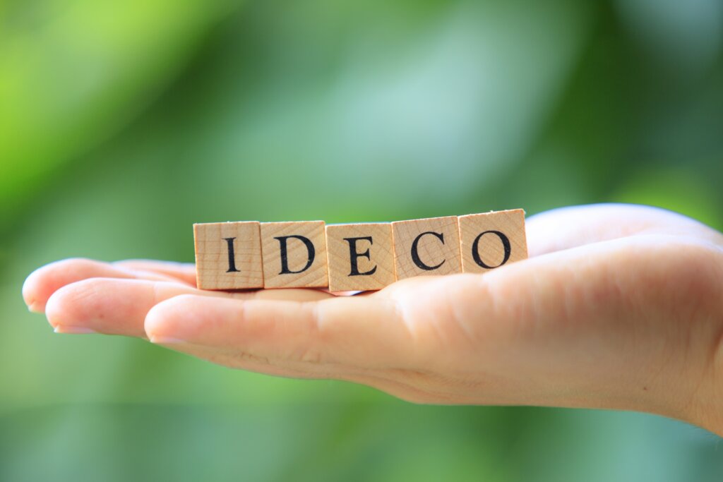 簡単 Ideco イデコ の始め方 加入時期や会社員の注意点も紹介 暮らしのぜんぶ