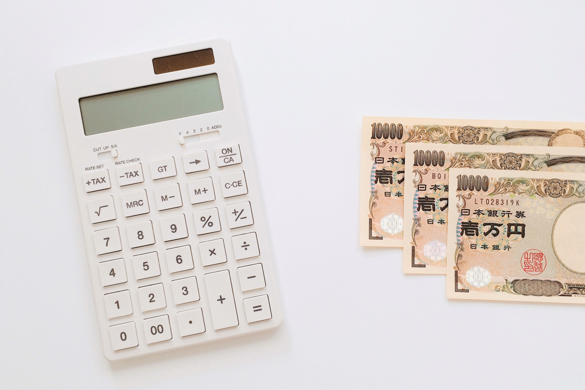 FXの証拠金とは?証拠金の安いおすすめの取引業者を比較一覧で解説!