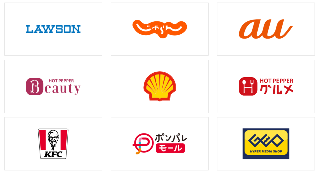 ポンパレモールとは 評判やポイントが貯まるクレジットカードを紹介 暮らしのぜんぶ