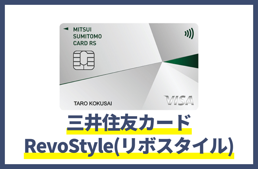 審査が甘い 緩いクレジットカードは存在するのか 審査落ちの原因とは 暮らしのぜんぶ