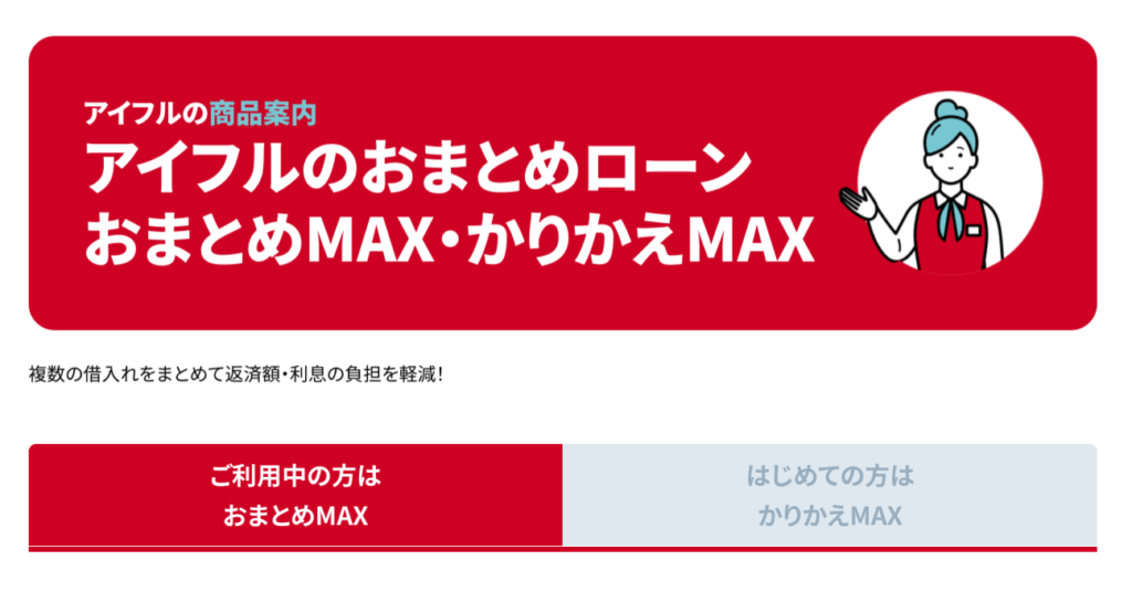 カジュアルパンツ おまとめ MAX&Co カーキ 美脚スリムノータック